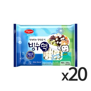 팥모아 빙수떡250g 20개