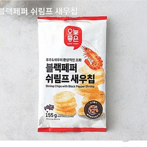 오늘좋은 블랙페퍼 쉬림프 새우칩, 3개, 155g