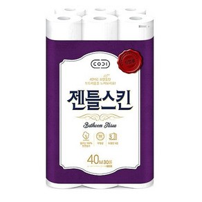 코디 젠틀스킨 40m*30롤 도톰하고 먼지 없는 무형광 천연펄프_nsmc 롤화장지