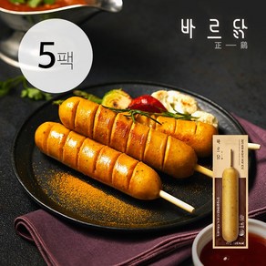 바르닭 닭가슴살 후랑크 꼬치-커리, 5개, 70g