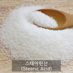 스테아린산 (Steaic Acid) /천연화장품/천연비누, 500g, 1개