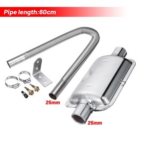 무시동 히터 차랑용 차박 60-300cm 스테인레스 배기 머플러 소음기 클램프 브래킷 가스