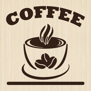 오피스왕국 카페 그래픽 스티커 커피 커피잔 coffee9, 코코아브라운