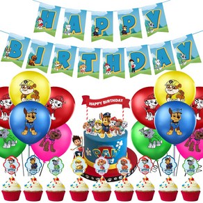 PAW Patrol 생일 장식 파티 세트 소년 귀여운 강아지 블루 레드 애니메이션 캐릭터 생일 축하 갈랜드 풍선 케이크 토퍼 리본 39개 세트