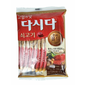 쇠고기다시다 스틱 96g조미료 소고기다시다 육수 육수팩 미원 찌개용, 12개, 8g