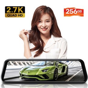 삼성테크윈 Q40 풀세트 Wi-Fi GPS 10M MAX. 256GB 2.7K 룸미러블랙박스, 256G 2채널 :  실내 후방카메라 no3