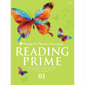 [YBM]Reading Pime. 1, YBM, 영어영역