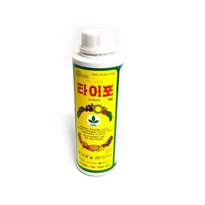 타이포 액제 500ml 고농축 식물성 아미노산 영양제 비료 +자재스토어 장갑셋트