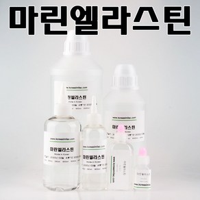 코리아씨밀락 마린엘라스틴, 마린엘라스틴 250ml, 1개