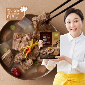 김나운 정성 뼈없는 갈비탕 5팩x700g 총 3.5kg, 갈비탕 5팩 x 700g 총 3.5kg, 700g, 5개