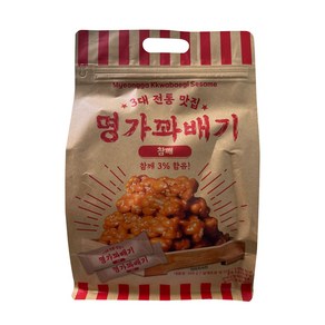 명가 꽈배기 참깨 개별포장 과자 간식 대용량, 2개, 500g