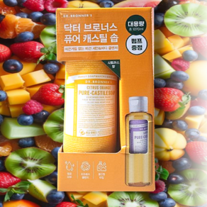 닥터브로너스 캐스틸 솝 950ml+60ml+펌프 세트 12종 택1, 1개