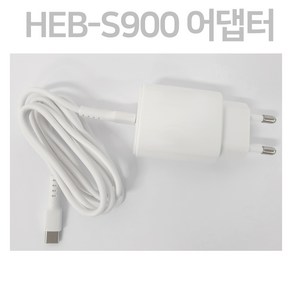 엔터빅 HEB-S900 전용 어댑터, 1개, HEB=S900 어댑터