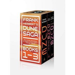 Frank Herbert's Dune Saga 3-Book Boxed Set:Dune Dune Messiah and Children of Dune