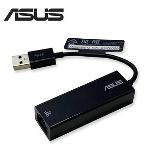 ASUS ZenBook VivoBook 노트북 인터넷 연결 케이블 USB TO LAN 기가비트 이더넷 어댑터 랜동글, 1개