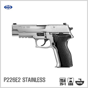 [마루이 MARUI] SIG SAUER P226E2 가스핸드건