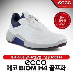 에코 바이옴 H4 남성 보아 골프화 [108214-01007]