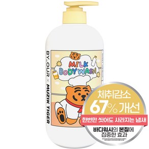 바이아우어 무직타이거 밀크 바디워시 스위트바닐라향, 1개, 1L