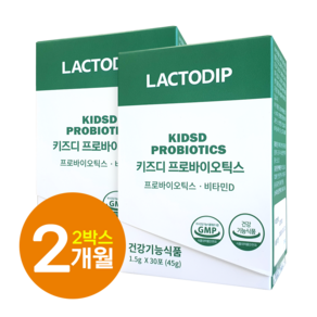 [락토딥] 프리미엄 유아 어린이 돌아기유산균 2개월분, 45g, 2개