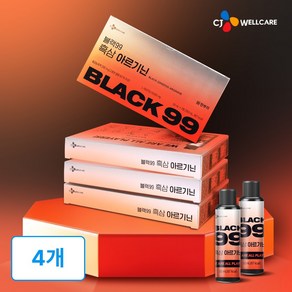 CJ웰케어 한뿌리 블랙99 흑삼 아르기닌, 4박스, 350ml
