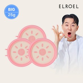 엘로엘 핑크 톤업 빅 선쿠션 리필 25g x 3개_ELROEL, 3개