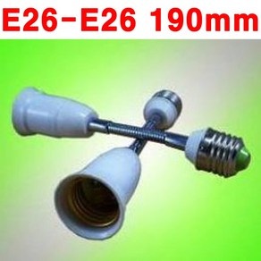 E26-E26 190/290/390/490/590mm 자바라소켓, E26-E26 190mm, 1개