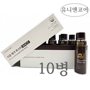 유니앤코어 이뮨 메가 부스터 AHCC 10병 면역기능 증진 표고버섯균 액상형, 10개, 50ml