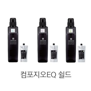 데미 컴포지오 EQ 쉴드 S 450g 4단계 부드러운타입, 1개