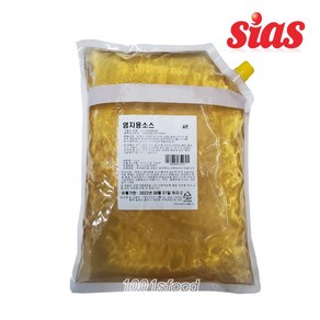 시아스 염지용소스 3kg, 1개