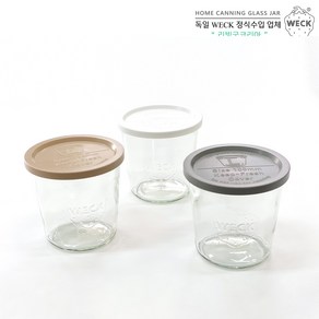 기본형 580ml(No.742)유리몸체 PE뚜껑, PE뚜껑_베이지, 1개