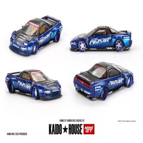 전투기모형 Kaido House + MINIGT NSX Evasive V2 다이캐스트 모델 자동차, 1개