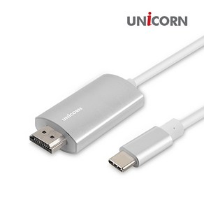 유니콘 UHD60-MHL USB C타입 To HDMI 케이블 2M, 1개