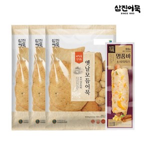 [삼진어묵] 옛날모듬어묵 1kg x 3개 + 명품바(소시지치즈)