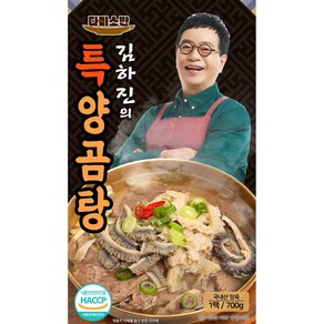 [봄맞이 보양식 슈퍼딜] 한우 특 양곰탕 - 김하진 [700g x 3팩] 푸짐하고 든든한 보양식 선물, 700g, 3개