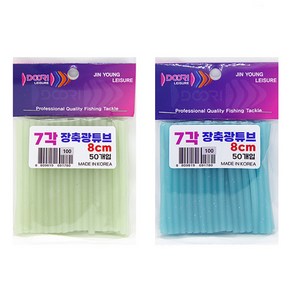 두리 7각 장축광 튜브 8cm 갈치 우럭 자작채비, 아이보리, 1개