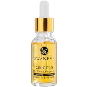 스와니브 엘루자이 24K 골드 콜라겐 에센스 세럼 앰플, 20개, 20ml