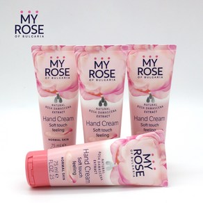 불가리아 마이로즈 핸드 보습 크림, 4개, 75g