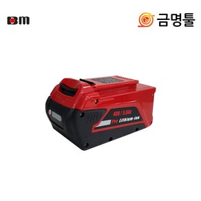 북성 L405V 리튬이온배터리 40V 5.0AH L405후속 HT40 BL40 CS40 BC40F2호환용, 1개