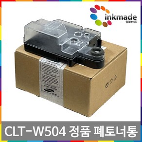 삼성 CLT-W504 정품 폐토너통 SL-C1404W C1454FW SL-C1810W C1860FW CLP-415N CLX-4195FW CLX-4195N 번들, 정품폐토너통(CLT-W504), 1개