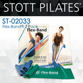 [meithew] Flex Band 2Pack 스탓 필라테스 플렉스밴드 세트필라테스 밴드 탄력밴드 근력밴드 라텍스밴드, ST-02033 레귤러(그린)/엑스트라(블루) 세트