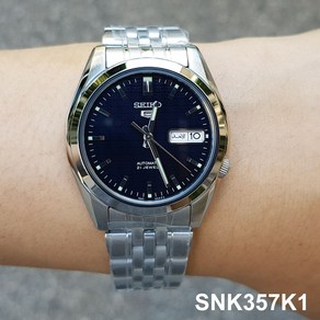 [정품]국내 당일발송 정품 SEIKO 5 SNK357K1 세이코시계 오토매틱메탈시계 남성손목시계 정장시계 시계선물