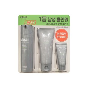 아이디얼 포맨 퍼펙트 올인원, 올인원 밀크 330ml, 1세트