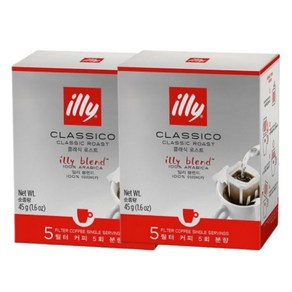 illy 일리 드립백 드립커피 5개입 드립백커피, 2개, 45g