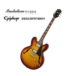 Epiphone ES-335 Figured 일렉기타 Raspberry Tea Burst