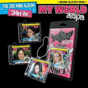 에스파 aespa - 미니3집 MY WORLD (SMini Ve.) / 스마트앨범 에스미니, GISELLE Ve.