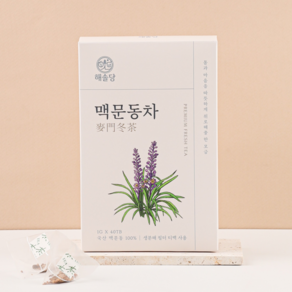 [국산 100%] 해솔당 저온으로 볶은 맥문동차 로스팅 챔피언, 1개, 40개입, 1g