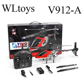 (알라샵) WLtoys V912 업그레이드 V912-A 헬리콥터 RC 드론 2.4G 4CH 듀얼모터