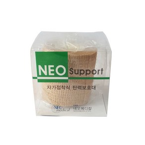 네오 서포트 자가점착식 보호대 (5cmX4.5m) 자가접착식 탄력붕대 압박붕대, 10개, 1개입