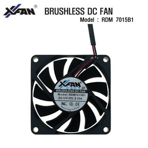 저소음팬 70mm DC12V 0.25A 쿨링팬 냉각팬 RDM7015B1, 1개