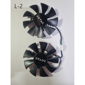 <국내배송> ZOTAC 그래픽카드 GTX 1060 쿨러 2PCS / SET (L-2)